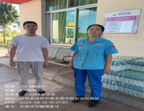 1759051795109515.png afe2819144d38b2c2fe2fa22063ae532.png