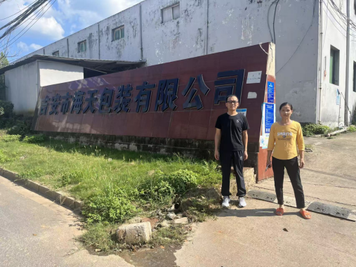 1765424280229531.png 6ba5850a3093c7856c6e679ac00013c3.png