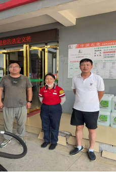 1767854080935510.png 569a4a9be7fc0b189665ce510584cf9e.png